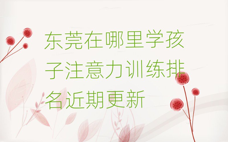 |ݸW(xu)עӖ(xn)ڸ