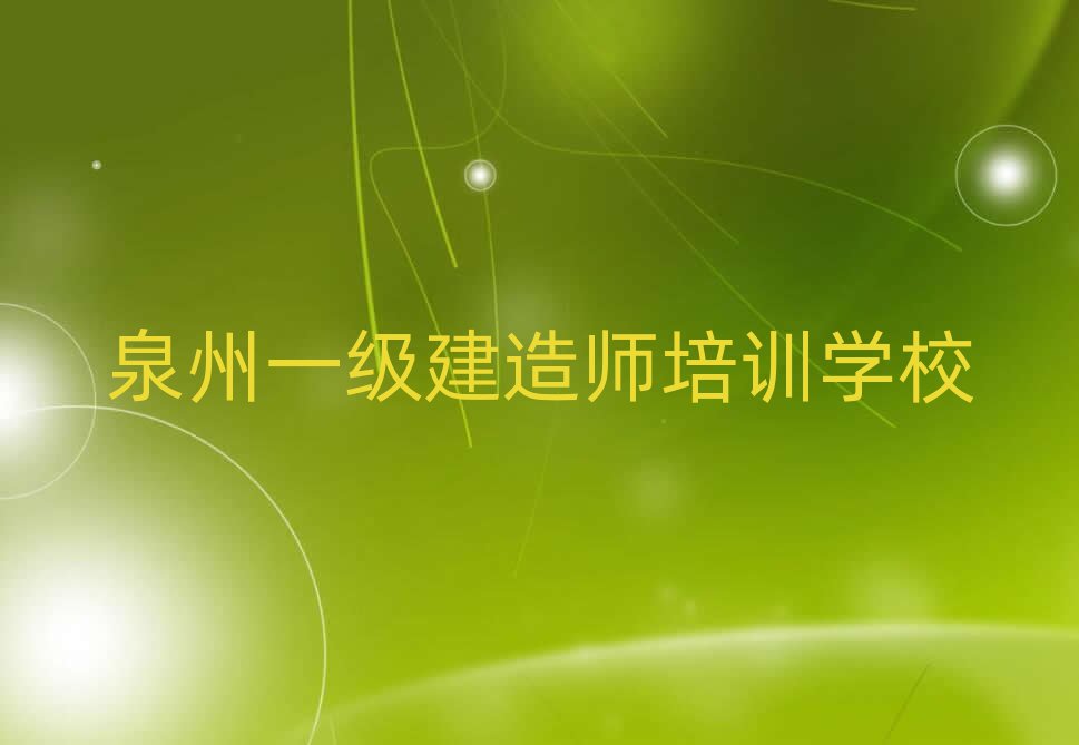 2024Ȫ݌W(xu)(x)һ(j)쎟xаR