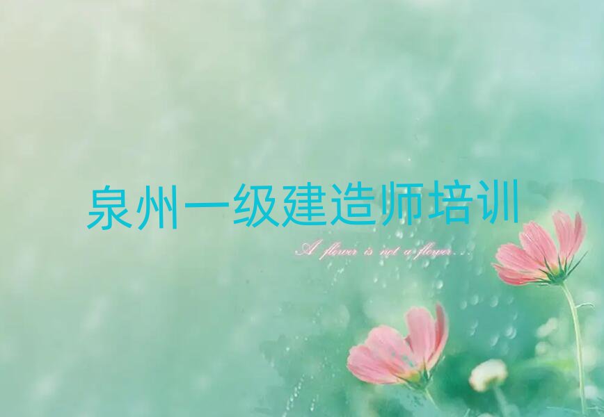 Ȫһ(j)쎟Ӗ(xn)W(xu)У