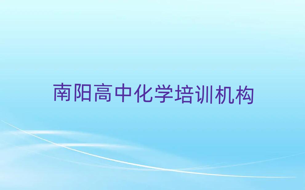 ܌W(xu)лW(xu)δȫһ[