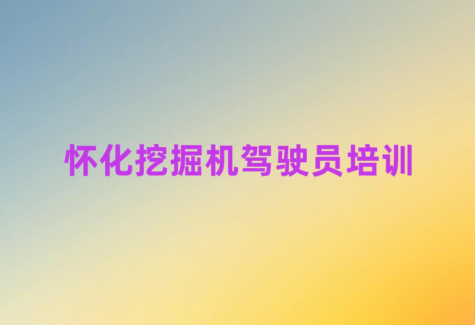 ѻQǅ^(q)ھC(j){TW(wng)όW(xu)(x)ڱа]