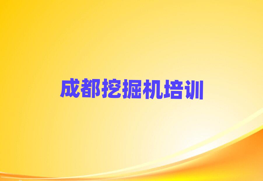 2024ɶ\^(q)I(y)W(xu)C(j)˾C(j)CČW(xu)Уΰذ