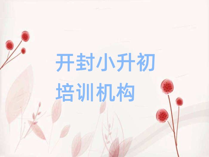 _⌣I(y)СӖ(xn)W(xu)Уνһ[
