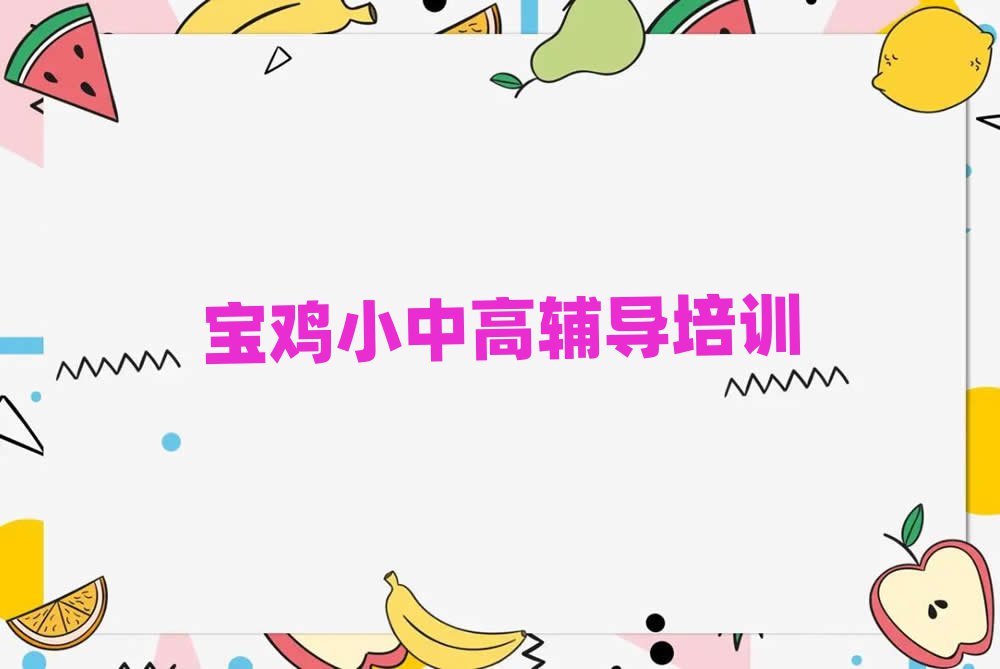u_^(q)ļˇg(sh)I(y)ЌW(xu)Уһ[