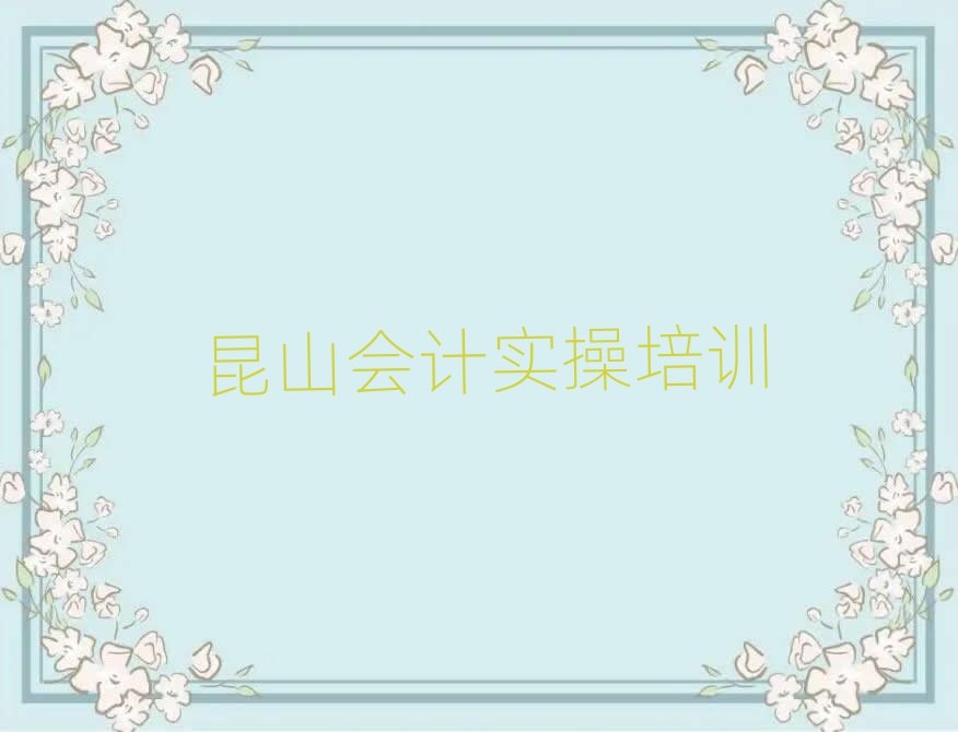 ɽĂӋٌWУ