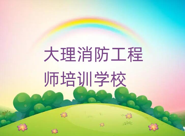 ̎ӖWУ