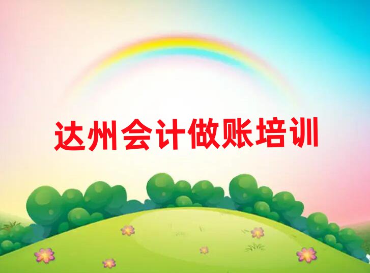 2024_ͨ^(q)Ӌ~W(wng)j(lu)Ӗ(xn)ǰʮ