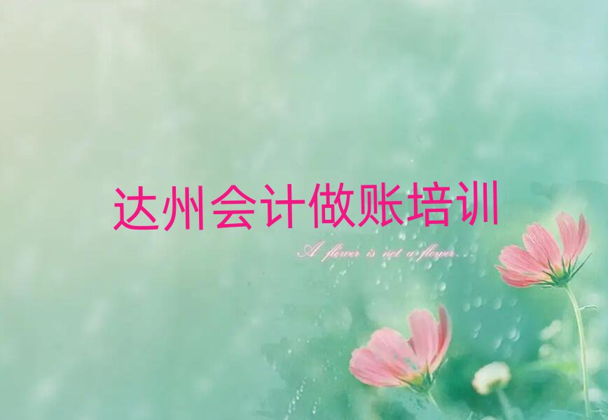 2024_ͨ^(q)Ӌ~W(wng)j(lu)Ӗ(xn)ǰʮ