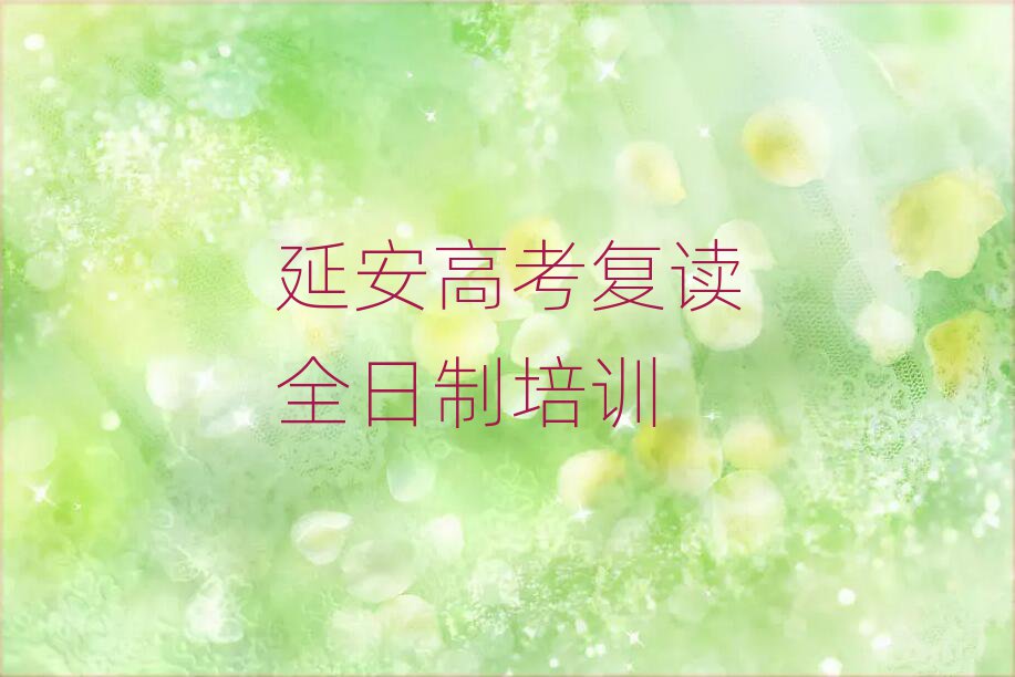 Ӱ^(q)߿(f)xȫӖ(xn)W(xu)Уð׽һ[Ԕ(x)