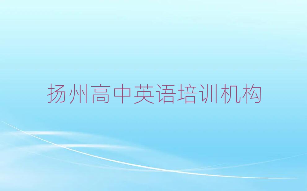 P݌W(xu)ӢZĵطΰذ