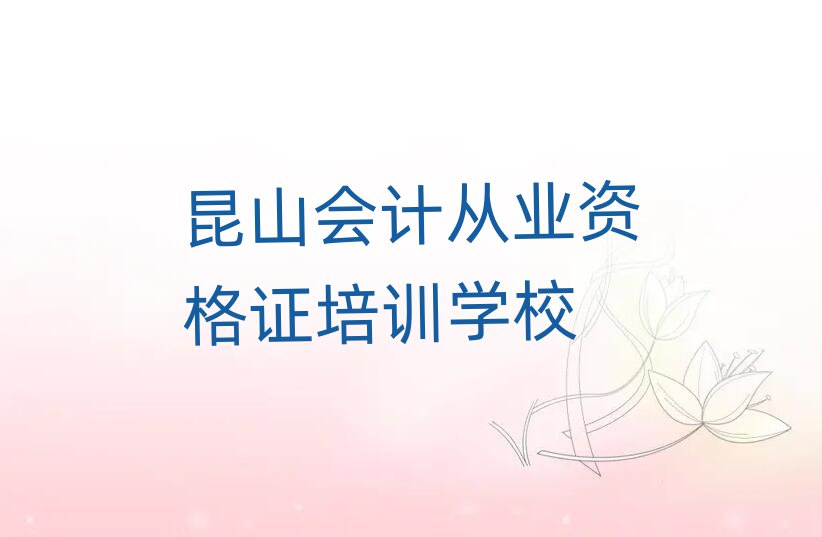 ɽʲô(hu)Ӌ(j)ĘI(y)YCӖ(xn)W(xu)Уþxγt