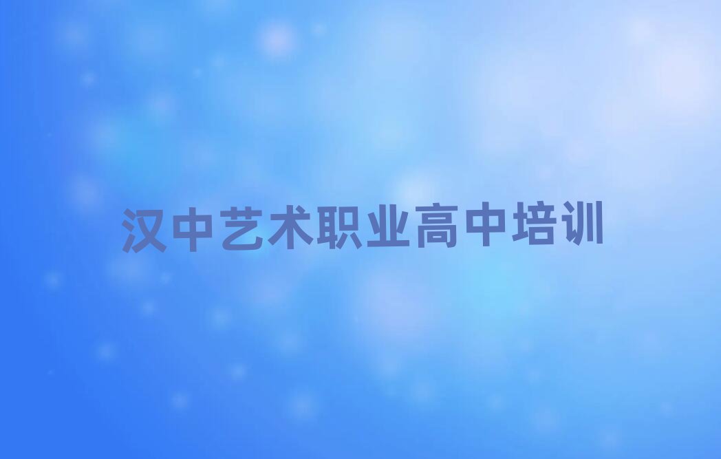 h^(q)ˇg(sh)I(y)ЌW(xu)Уʮһ[Rx