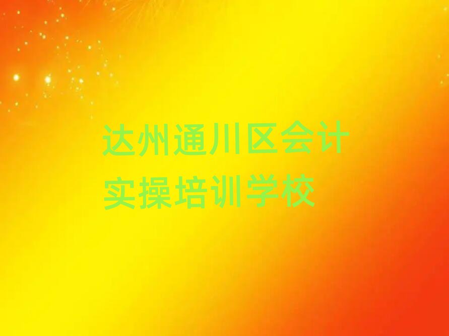_(d)ͨ^(q)(hu)Ӌ(j)(sh)Ӗ(xn)M(fi)ڱа]