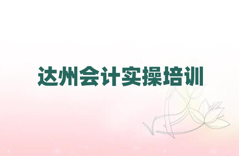 _(d)ͨ^(q)(hu)Ӌ(j)(sh)Ӗ(xn)M(fi)ڱа]