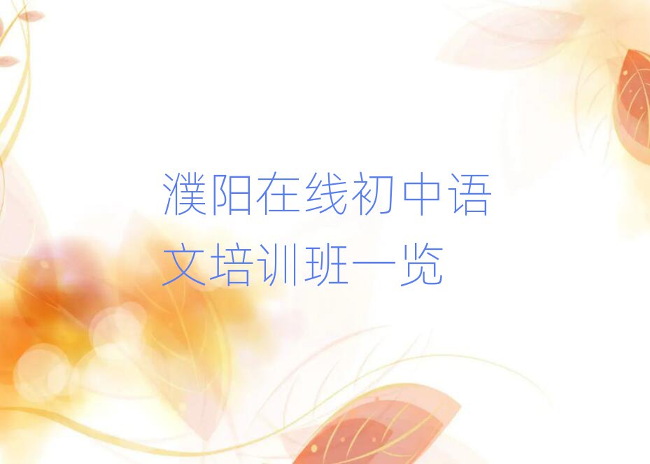 ھZӖ(xn)һ[