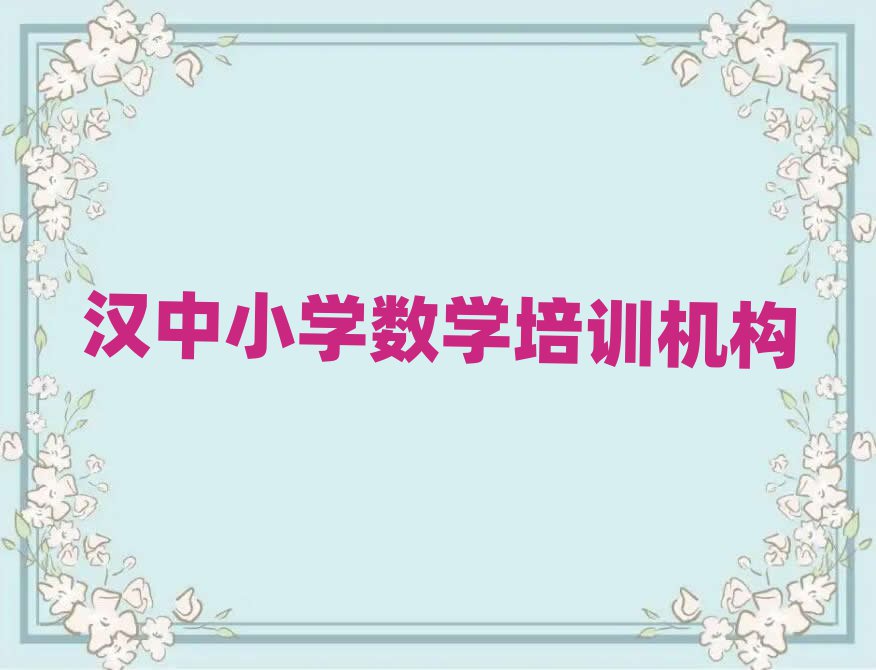 hСW(xu)(sh)W(xu)Ӗ(xn)M