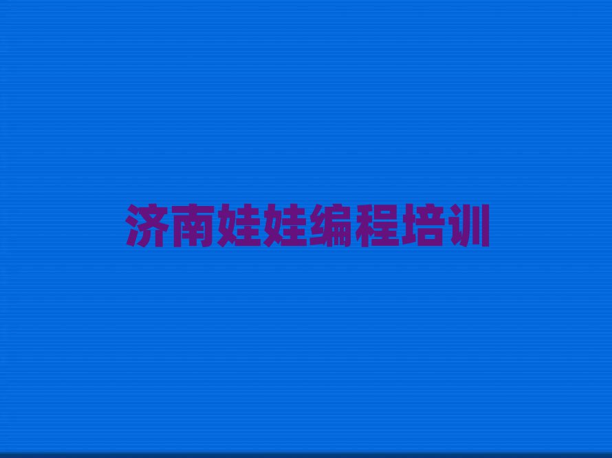 ϸf_޾̌WУνһ[