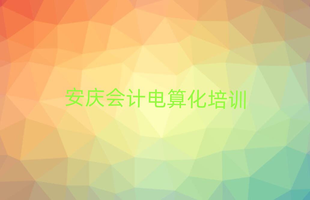 c(hu)Ӌ(j)㻯Ӗ(xn)topа