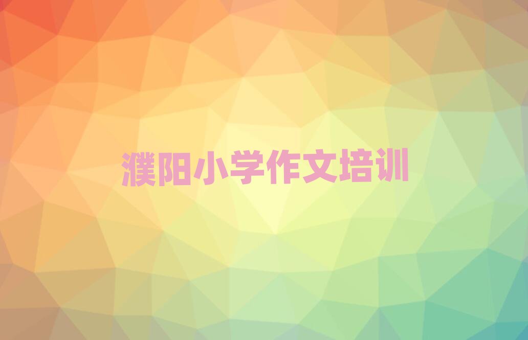 СW(xu)ľW(wng)j(lu)Ӗ(xn)׽չһ[