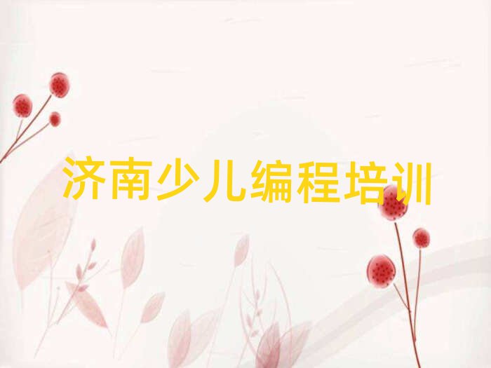 (j)كӖ(xn)W(xu)У