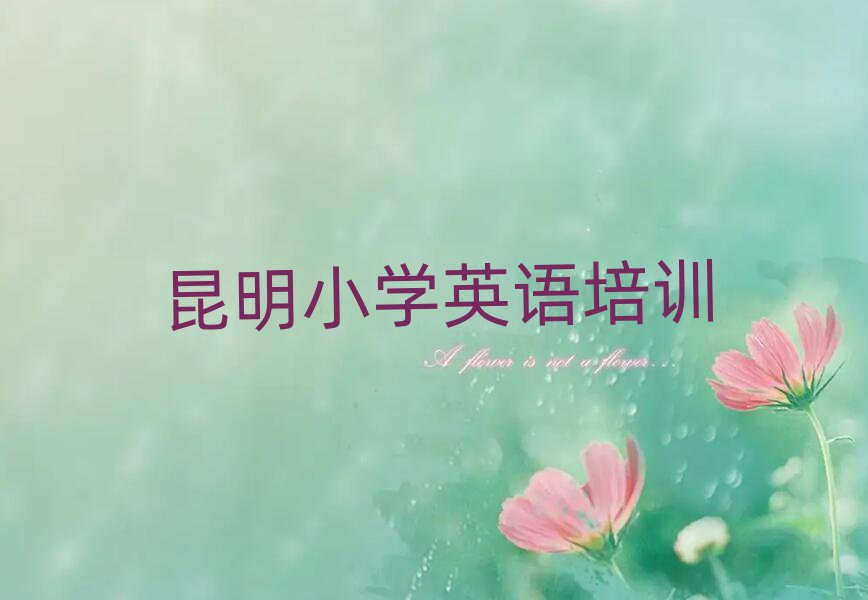 СW(xu)ӢZӖ(xn)C(j)(gu)δȫһ[