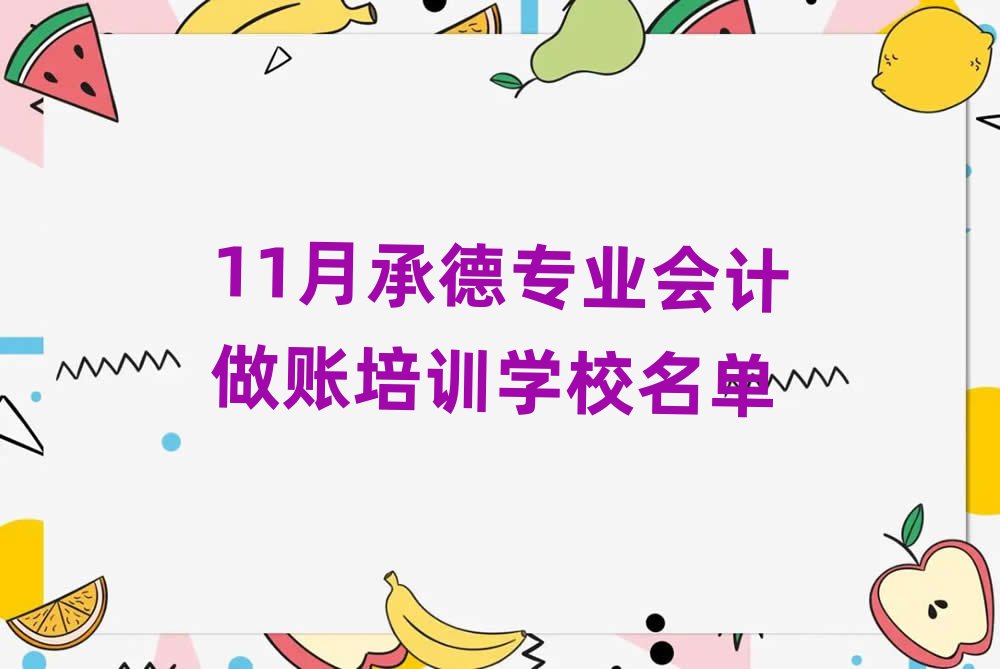 11³еI(y)Ӌ~Ӗ(xn)W(xu)У