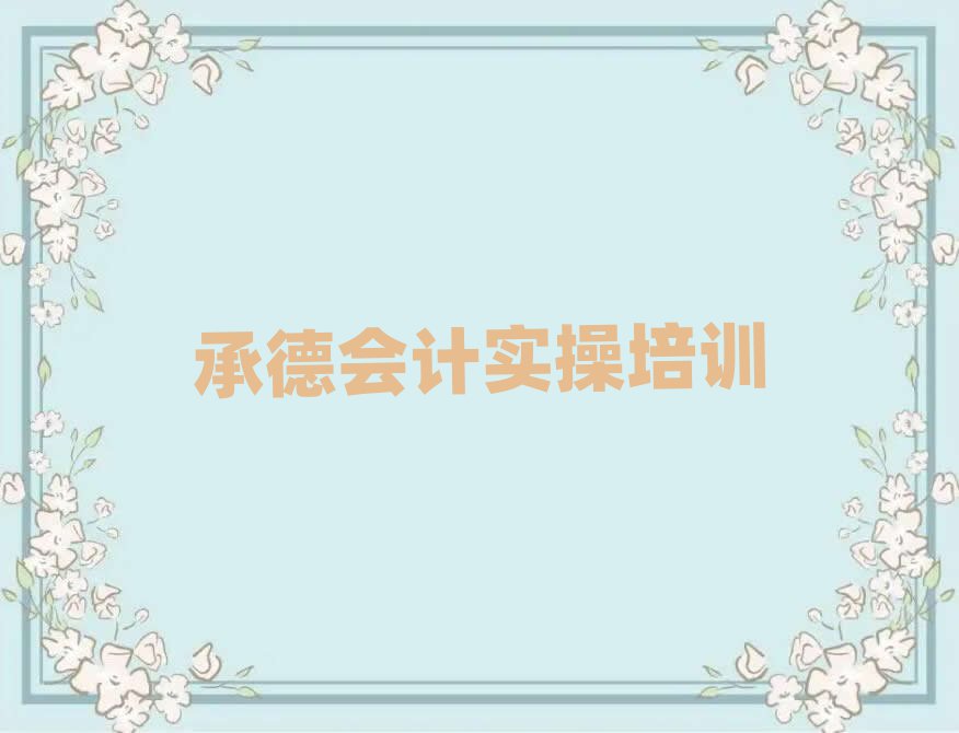 11³еI(y)Ӌ~Ӗ(xn)W(xu)У