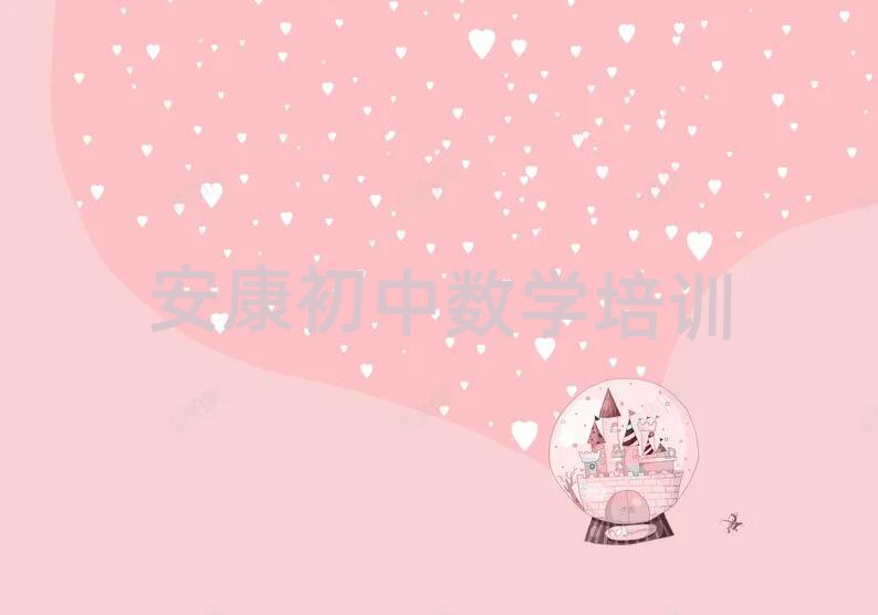 ̳Д(sh)WČWУΰذ