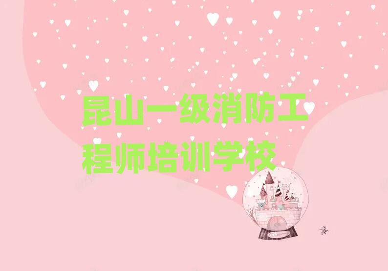 11ɽһ(j)̎W(xu)УЩΰ׳t