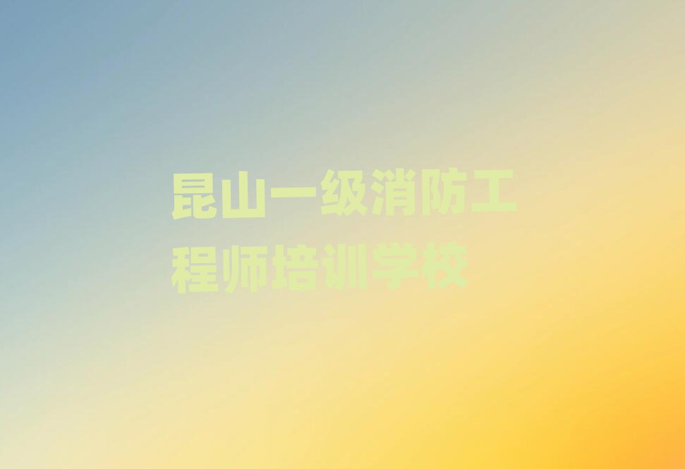 ɽһ(j)̎Ӗ(xn)W(xu)У