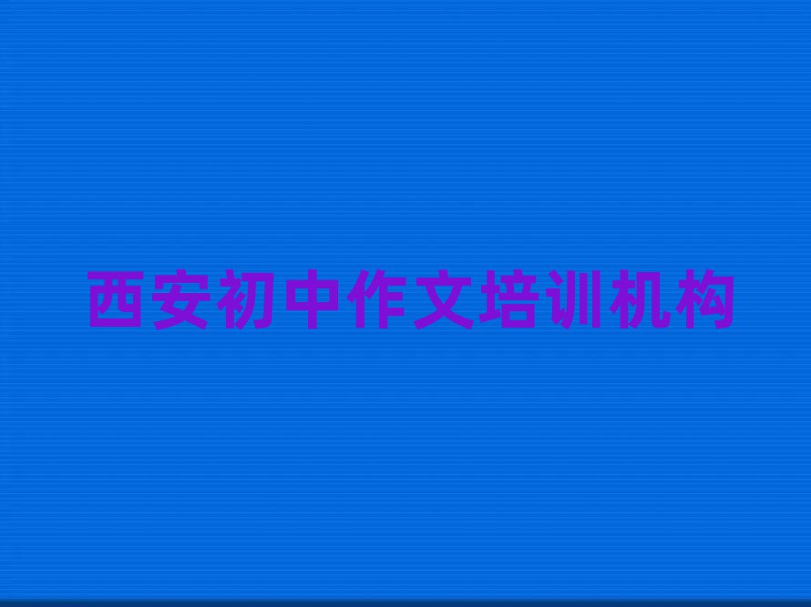 W(xu)ĵČW(xu)Уֵ]ΰһ[