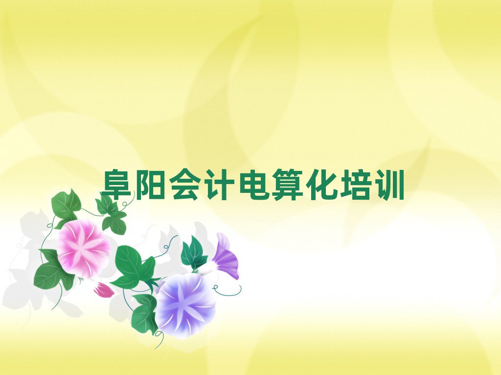 ꖝ}Ȫ^(q)ĂW(xu)УW(xu)Ӌ(j)㻯ðһ[]а