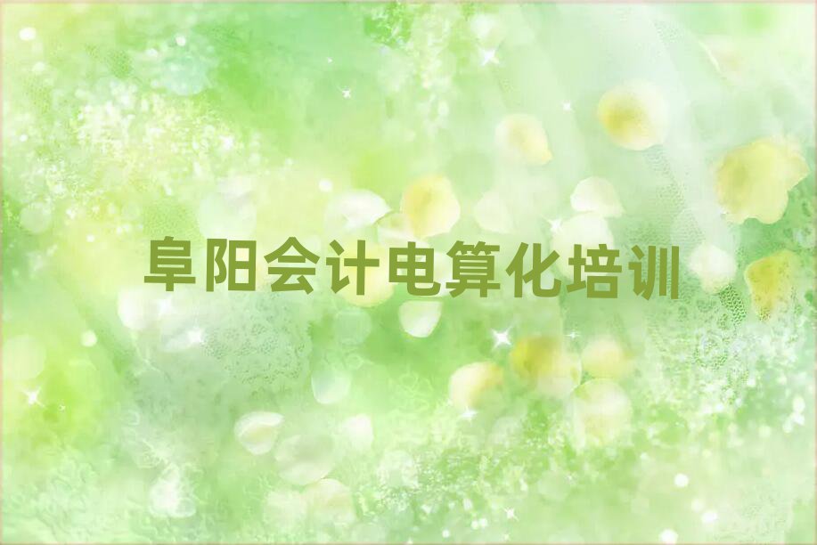 ꖝ}Ȫ^(q)ĂW(xu)УW(xu)Ӌ(j)㻯ðһ[]а