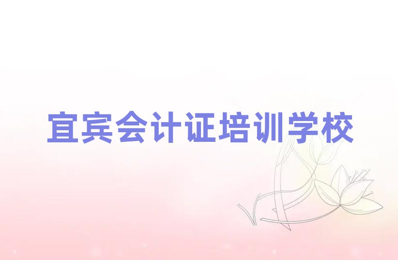 11eӋC˚аһ[