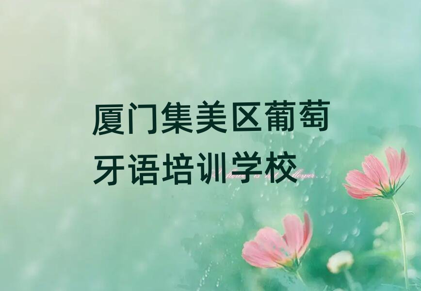 2024BT^(q)ZӖMʮҎ(gu)
