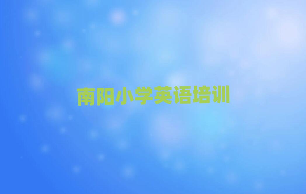 ǅ^(q)W(xu)СW(xu)ӢZֵ]ΰһ[