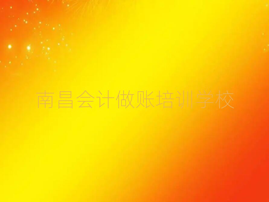 ϲW(xu)Ӌ~ȥĂW(xu)Уһ[]а