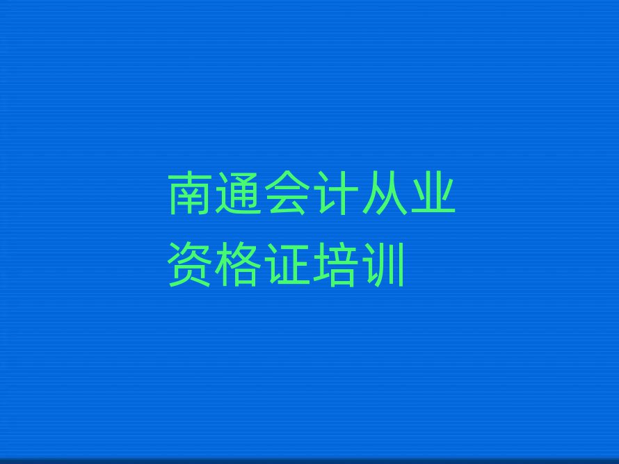 ͨĂ(g)(hu)Ӌ(j)ĘI(y)YCӖ(xn)W(xu)Уڸ