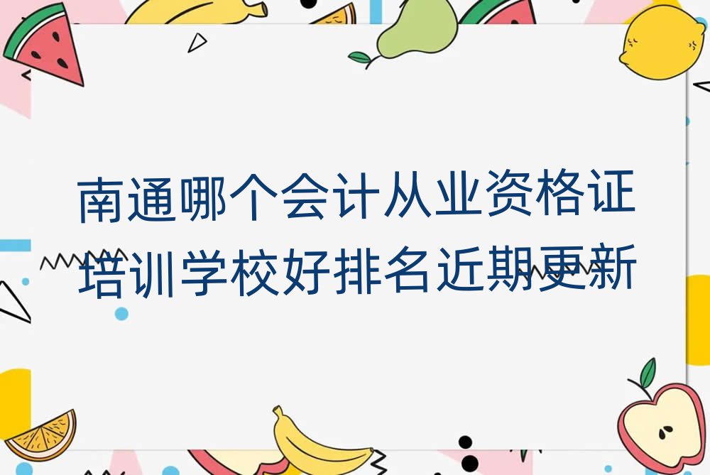 ͨĂ(g)(hu)Ӌ(j)ĘI(y)YCӖ(xn)W(xu)Уڸ