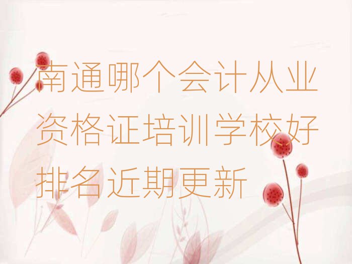 ͨĂ(g)(hu)Ӌ(j)ĘI(y)YCӖ(xn)W(xu)Уڸ