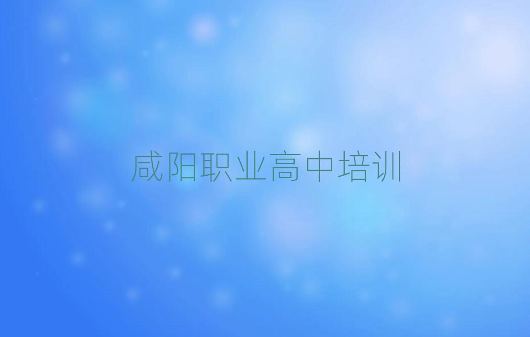 (yng)W(xu)I(y)кʮι