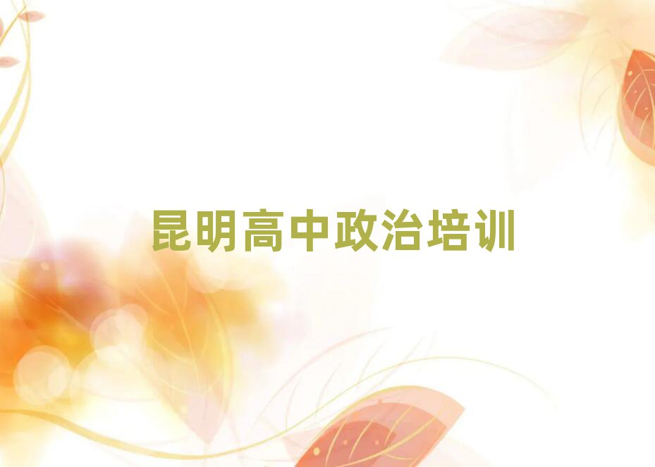 W(xu)κʮҎ(gu)