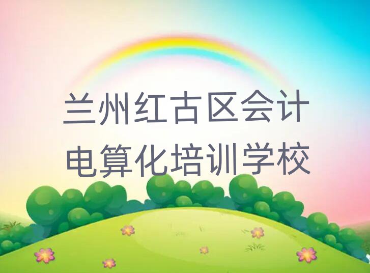 mݼtŅ^(q)ϕӋ㻯Ӗһ[