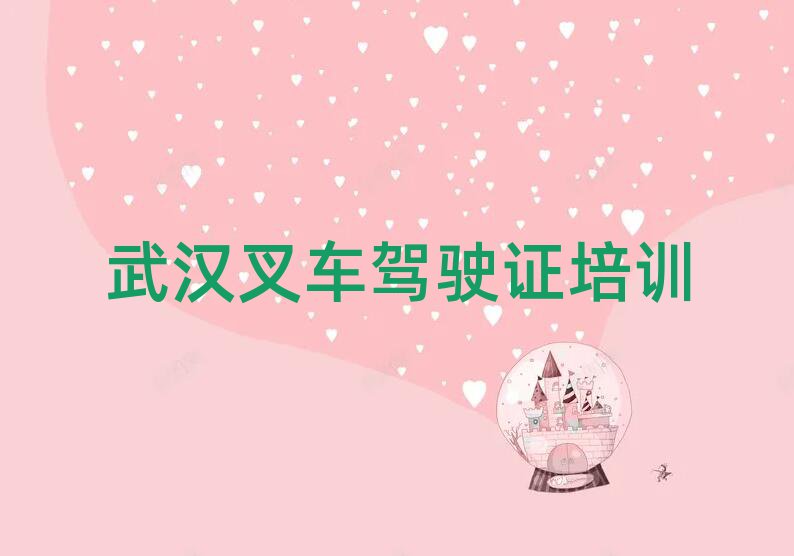 hh(yng)^(q)W(xu)܇(ch){CĂ(g)W(xu)У^