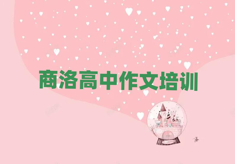 2024Ӗ(xn)W(xu)УW(xu)M(fi)