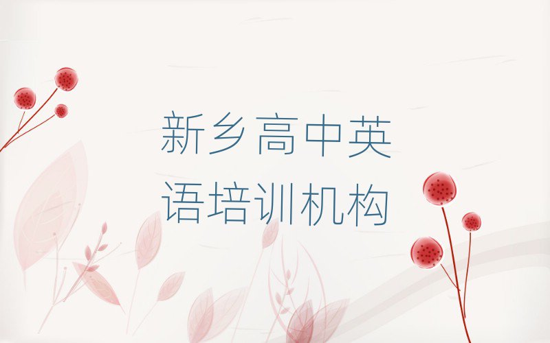 l(xing)ӢZW(xu)УӖ(xn)ֵ]ΰһ[