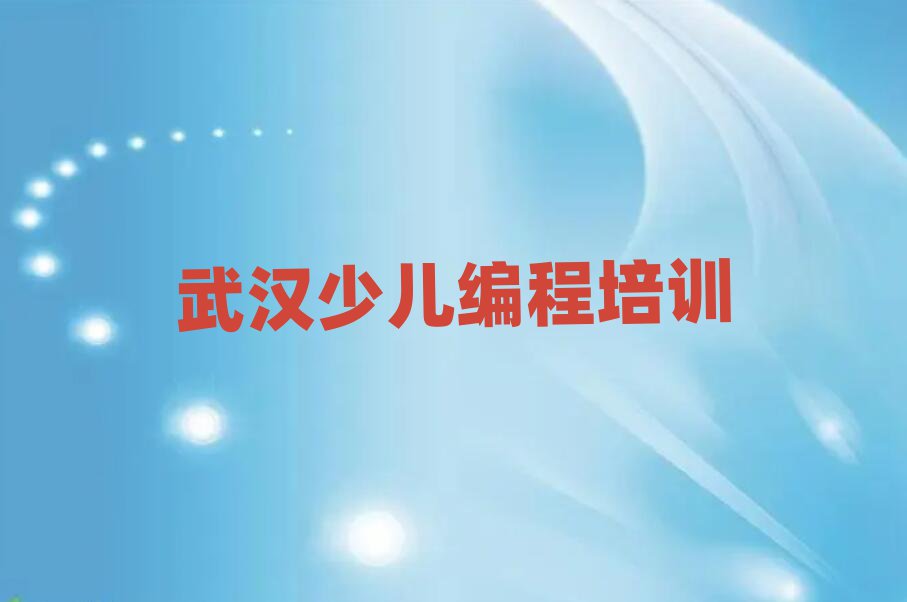 hكӖ(xn)W(xu)У
