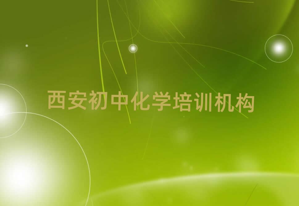 W(xu)лW(xu)ǂW(xu)Уֵ]ΰһ[