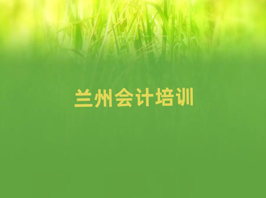 mھ(hu)Ӌ(j)Ӗ(xn)ΰذ