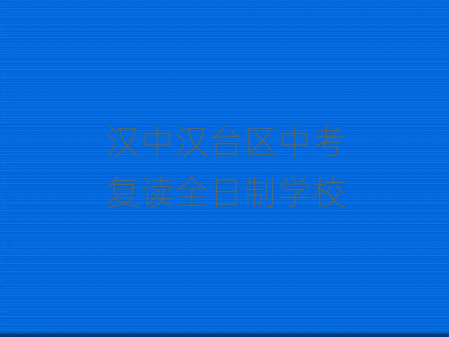 hНh_(ti)^(q)п(f)xȫƾW(wng)Ӗ(xn)ྫxγt